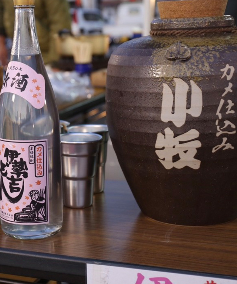 キッチンいのうえ